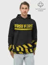 Худи мужской база хлопок / Free Fire