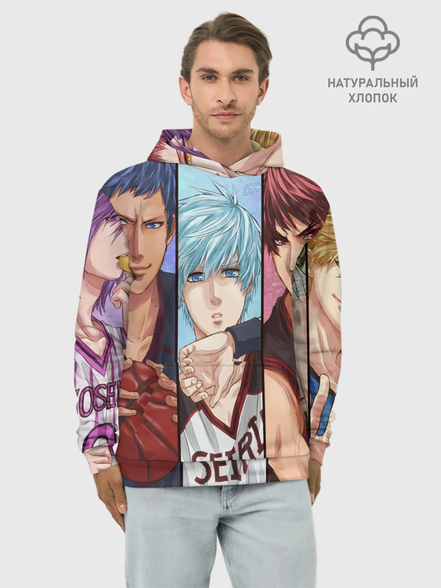 Худи мужской база хлопок / Kurokos Basketball