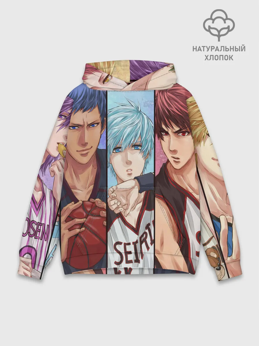 Худи мужской база хлопок / Kurokos Basketball