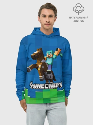 Худи мужской база хлопок / Minecraft / Майнкрафт
