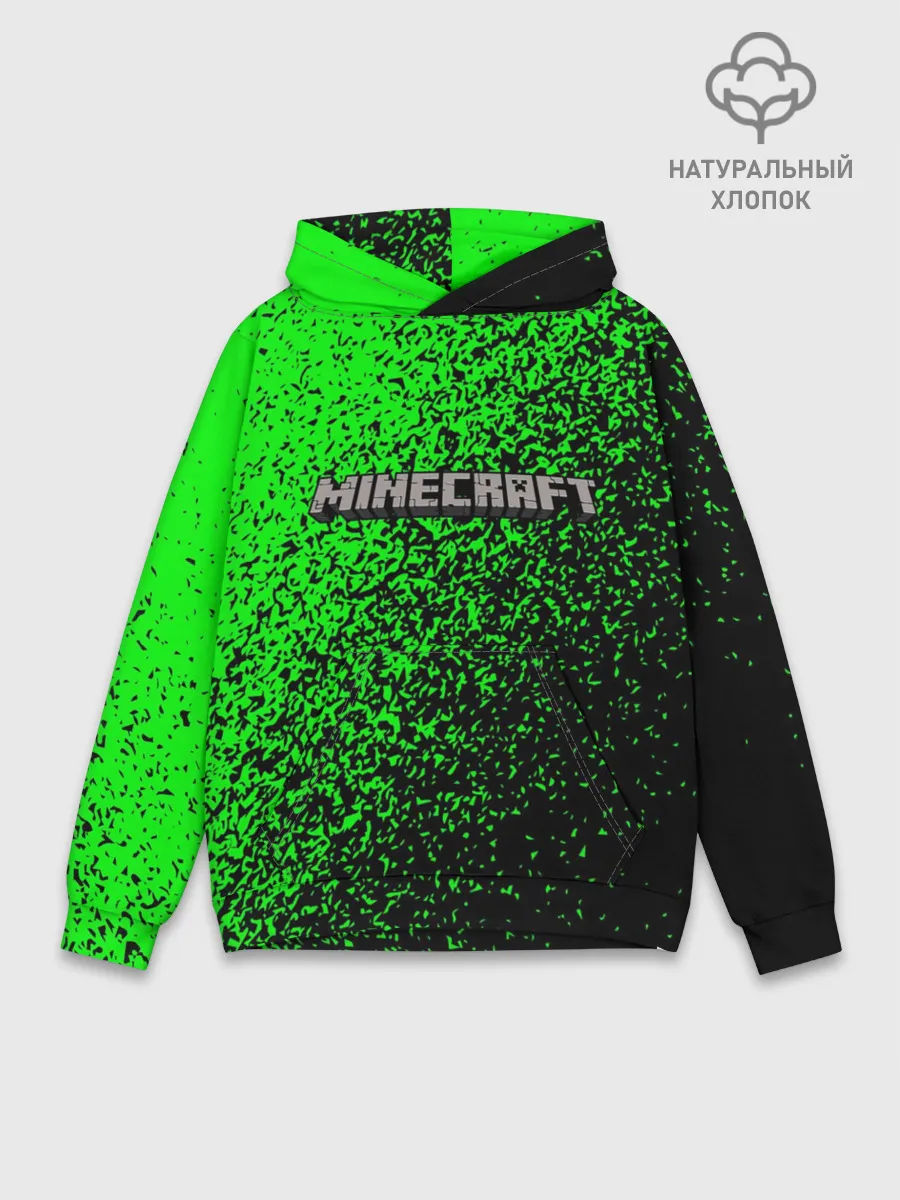 Худи мужской база хлопок / MINECRAFT
