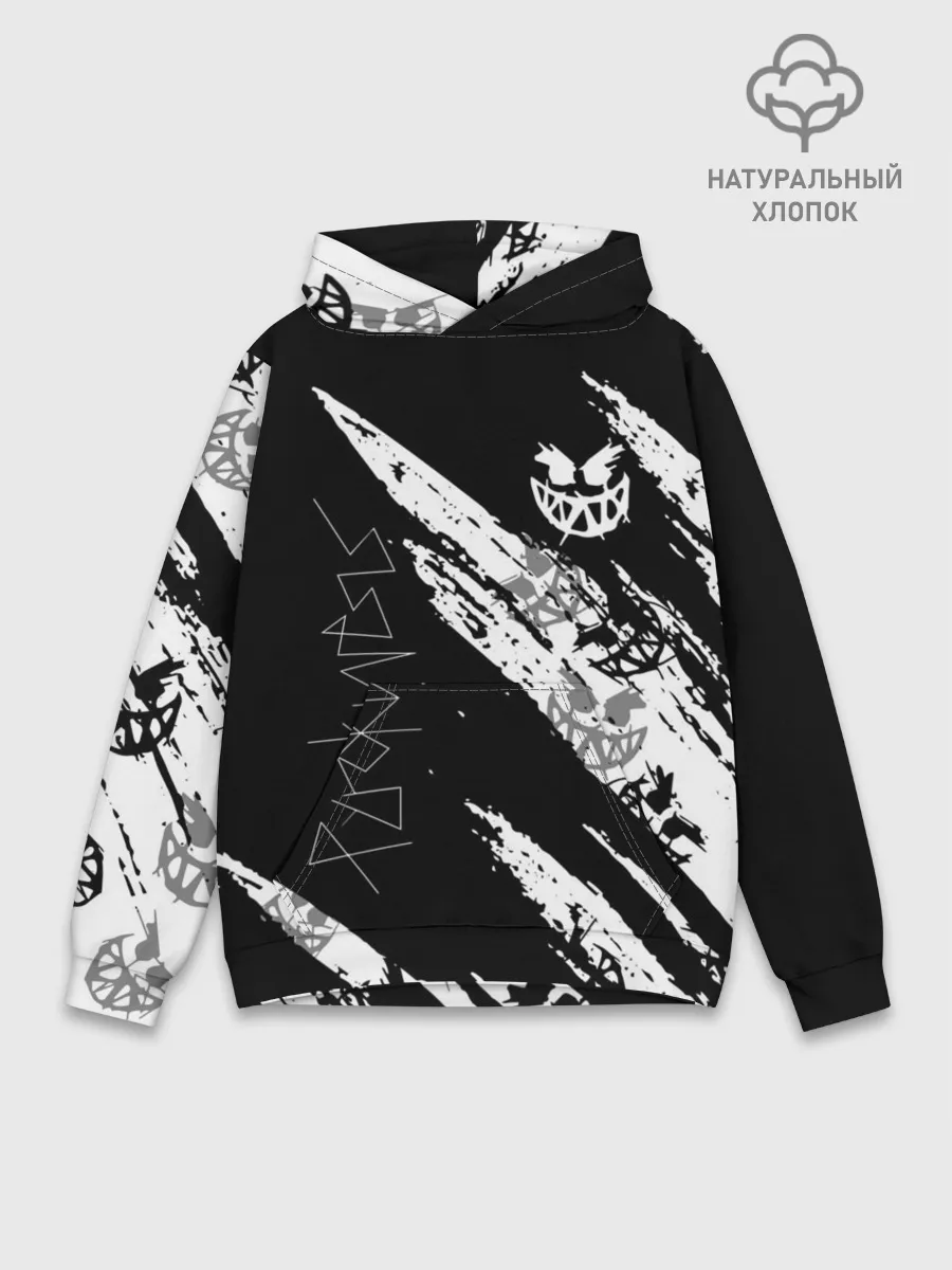 Худи мужской база хлопок / PYROKINESIS.