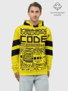 Худи мужской база хлопок / КОД,программирование,code