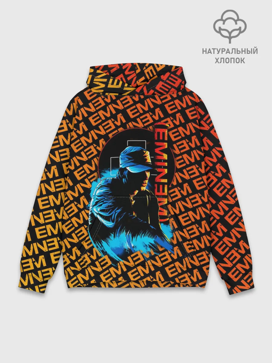 Худи мужской база хлопок / EMINEM
