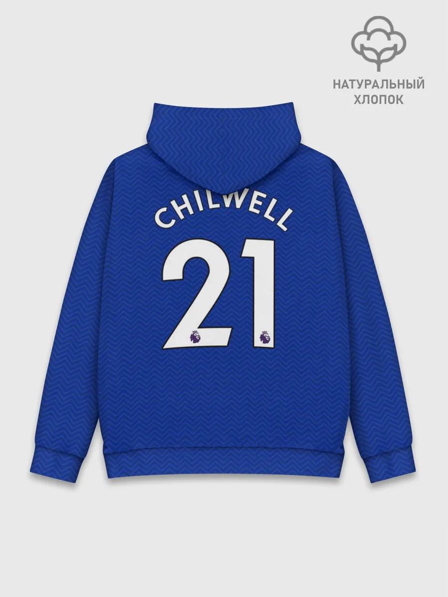 Худи мужской база хлопок / Челси форма Чилуэлл 20-21