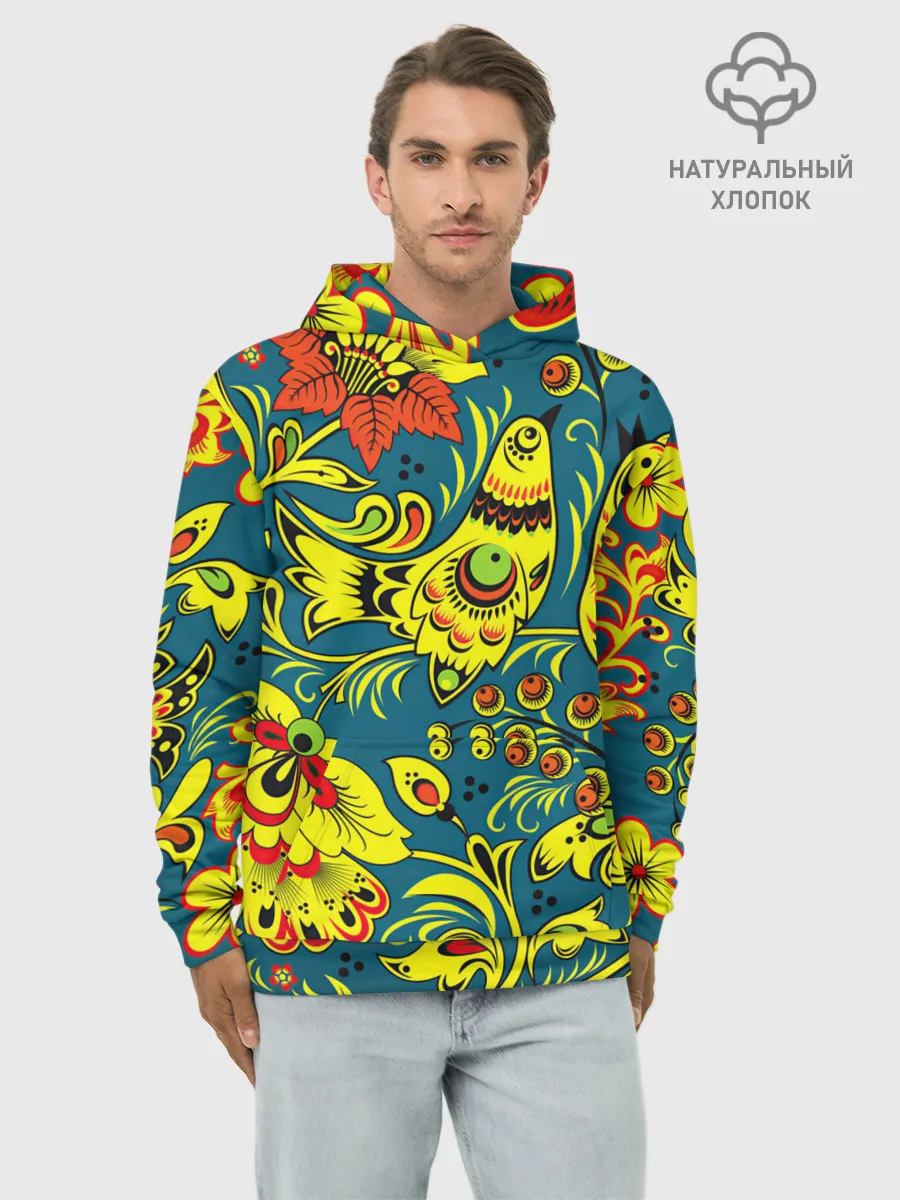 Худи мужской база хлопок / Хохлома