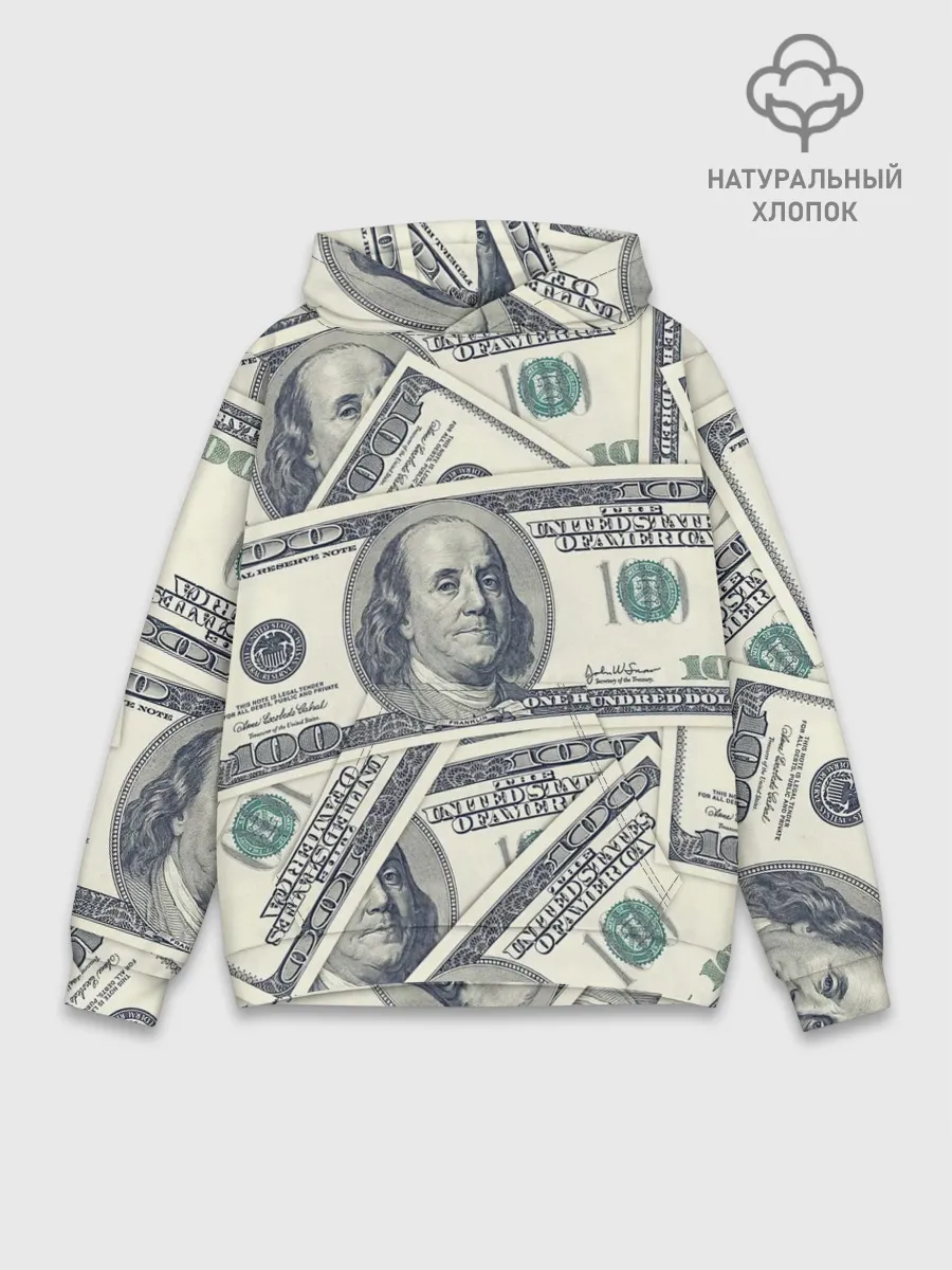 Худи мужской база хлопок / Доллары