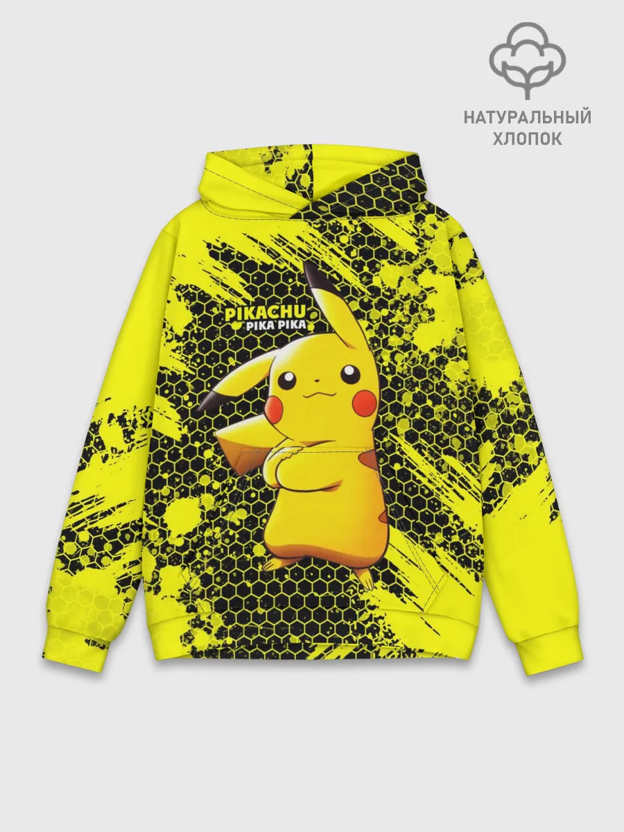 Худи мужской база хлопок / Pikachu Pika Pika