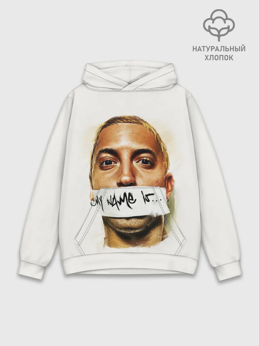 Худи мужской база хлопок / EMINEM