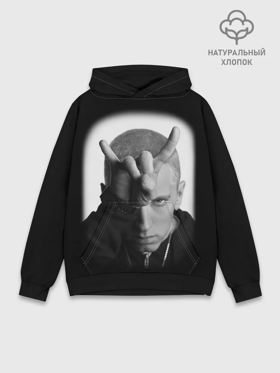Худи мужской база хлопок / EMINEM