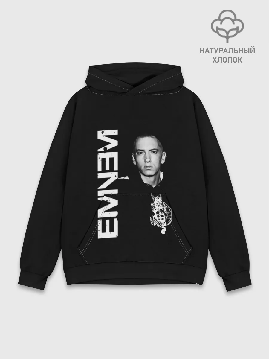 Худи мужской база хлопок / EMINEM