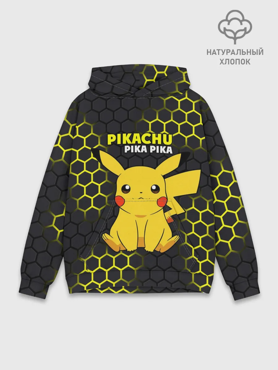 Худи мужской база хлопок / Pikachu Pika Pika