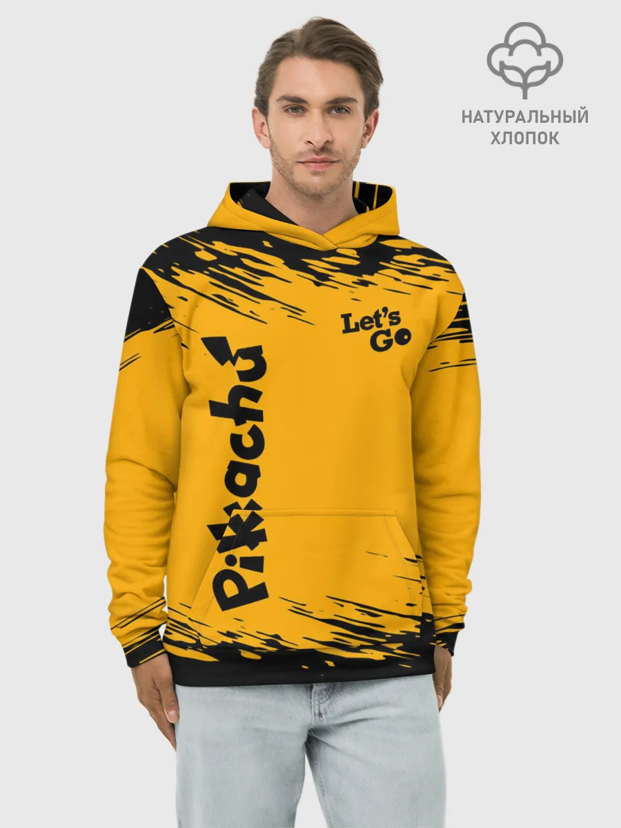 Худи мужской база хлопок / Pikachu black&yellow