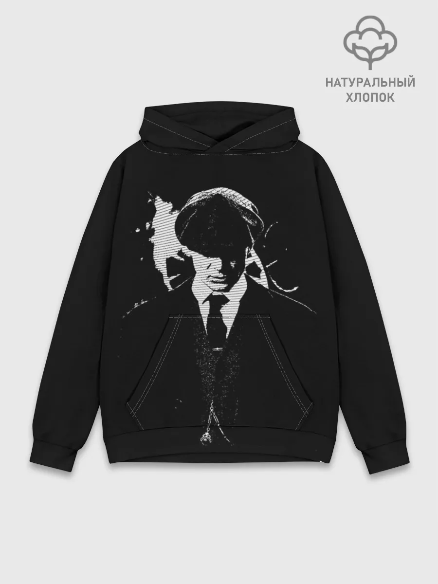 Худи мужской база хлопок / Шелби