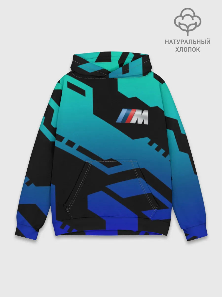 Худи мужской база хлопок / Бэха | BMW