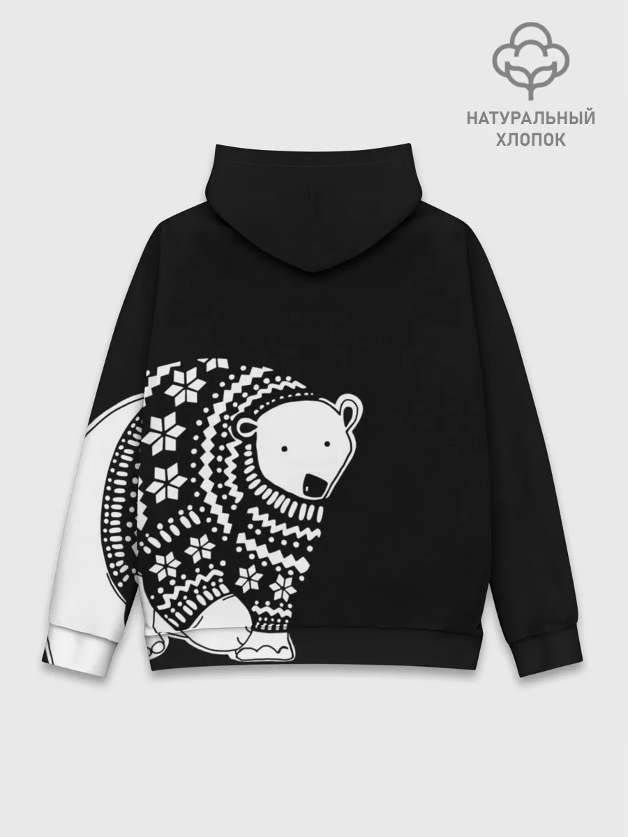 Худи мужской база хлопок / Жизни белых имеют значение