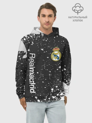 Худи мужской база хлопок / REAL MADRID / РЕАЛ МАДРИД