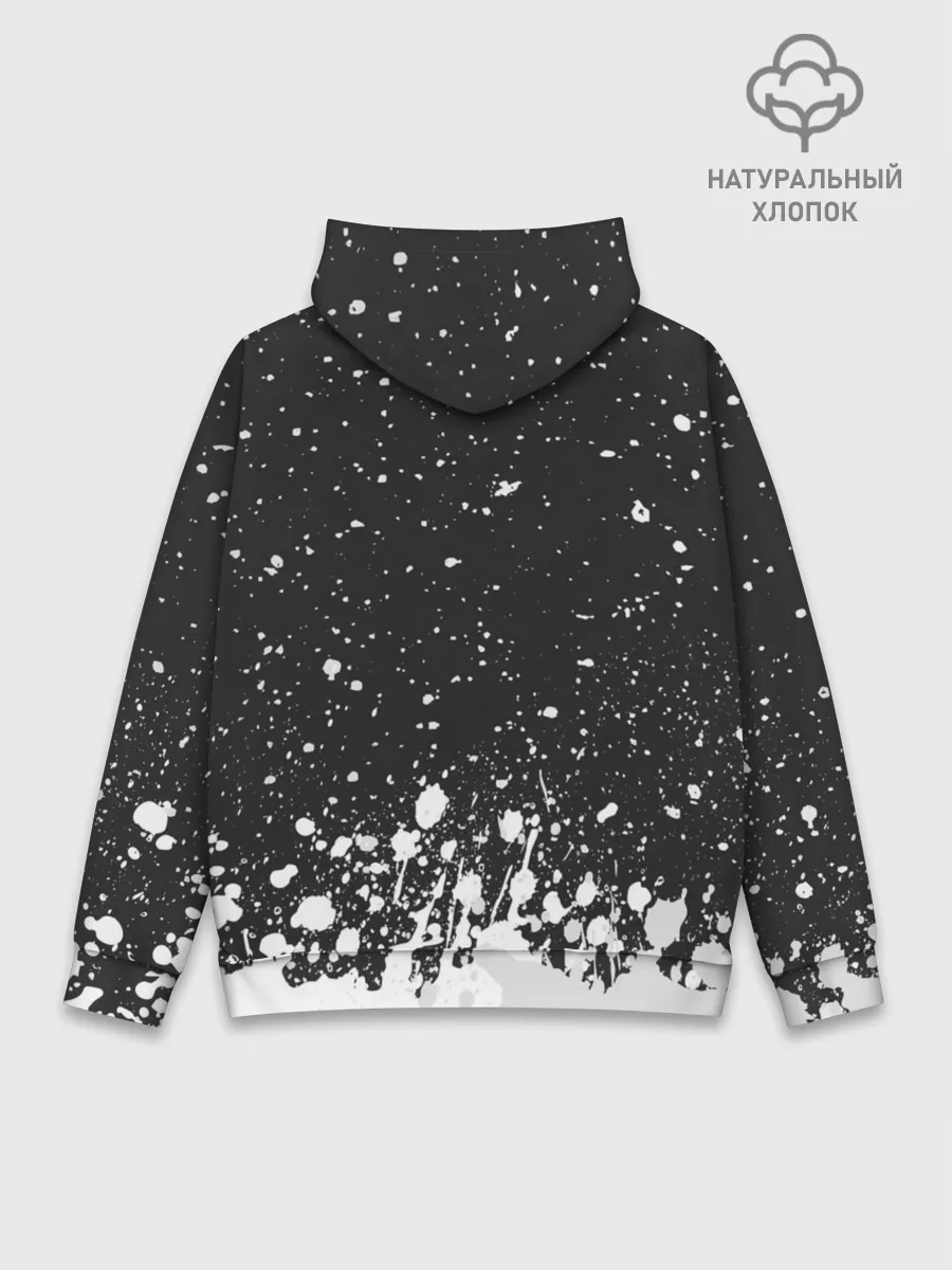 Худи мужской база хлопок / REAL MADRID / РЕАЛ МАДРИД