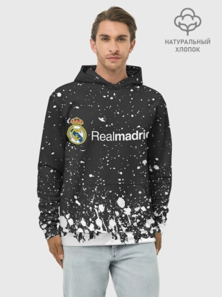 Худи мужской база хлопок / REAL MADRID / РЕАЛ МАДРИД