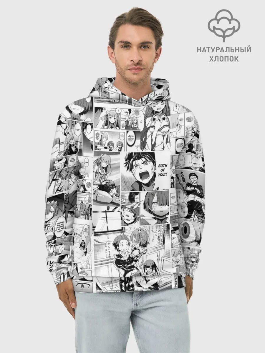 Худи мужской база хлопок / Re:Zero