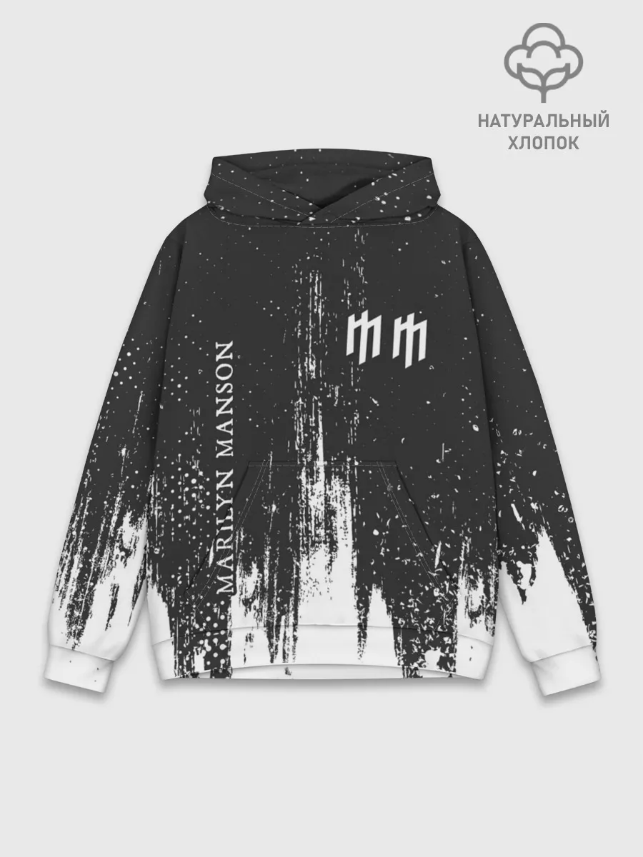 Худи мужской база хлопок / MARILYN MANSON / М. МЭНСОН