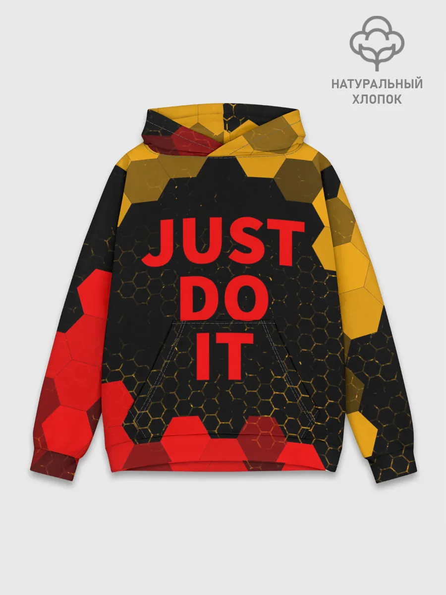 Худи мужской база хлопок / JUST DO IT