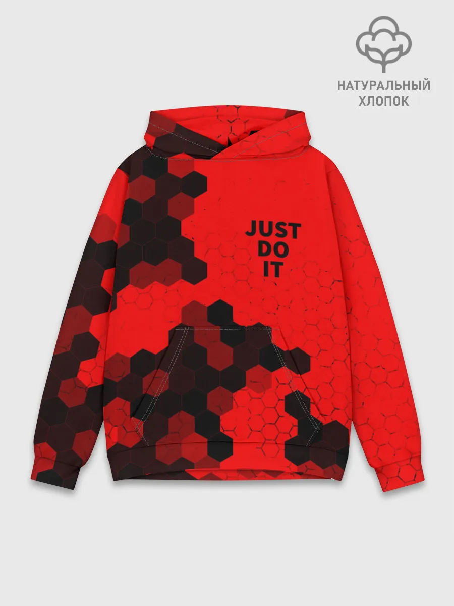 Худи мужской база хлопок / JUST DO IT