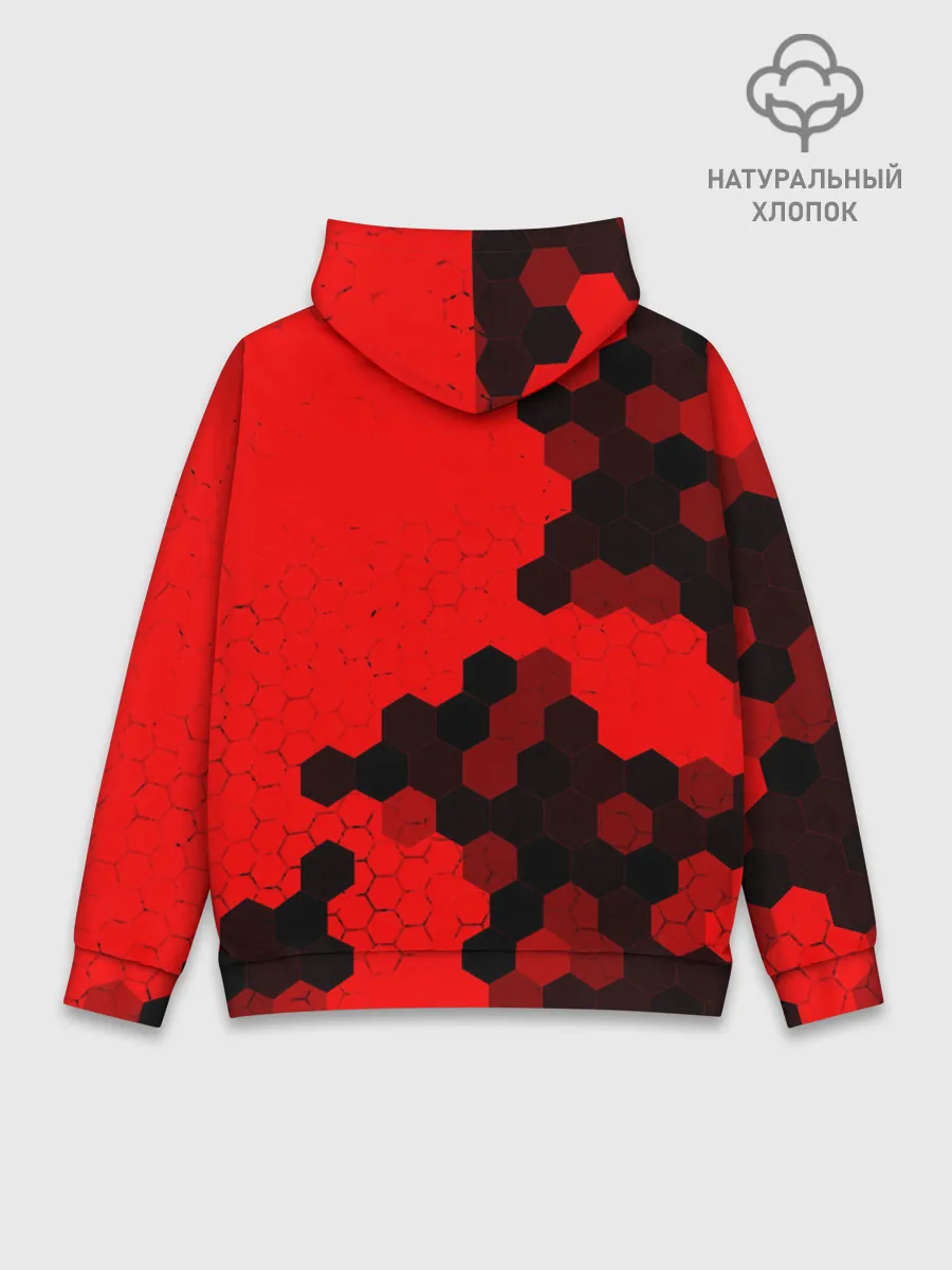 Худи мужской база хлопок / JUST DO IT