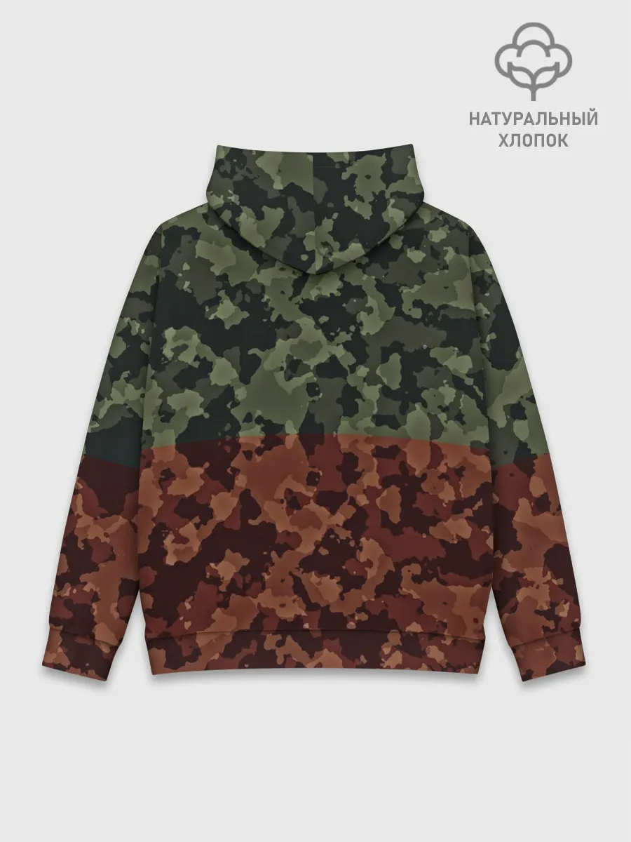 Худи мужской база хлопок / Двойной камуфляж