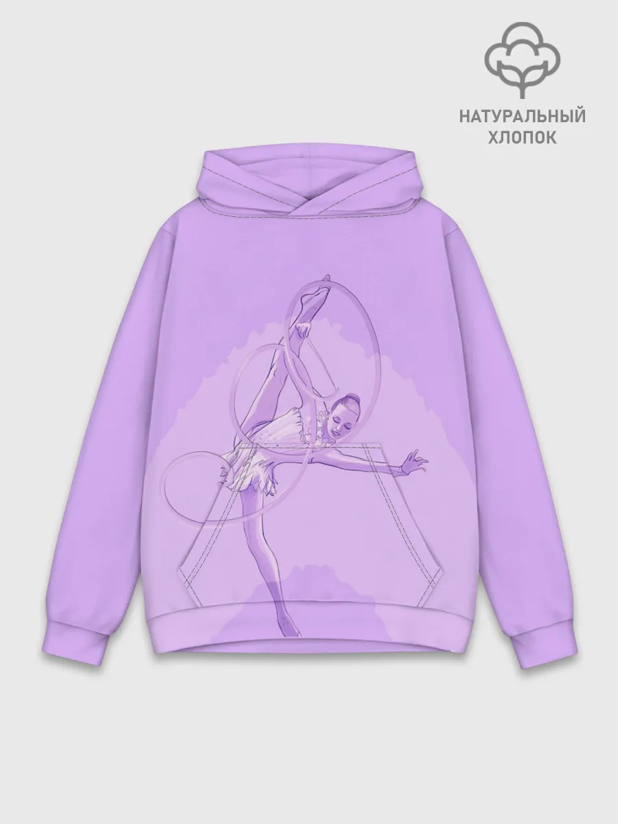 Худи мужской база хлопок / Гимнастика