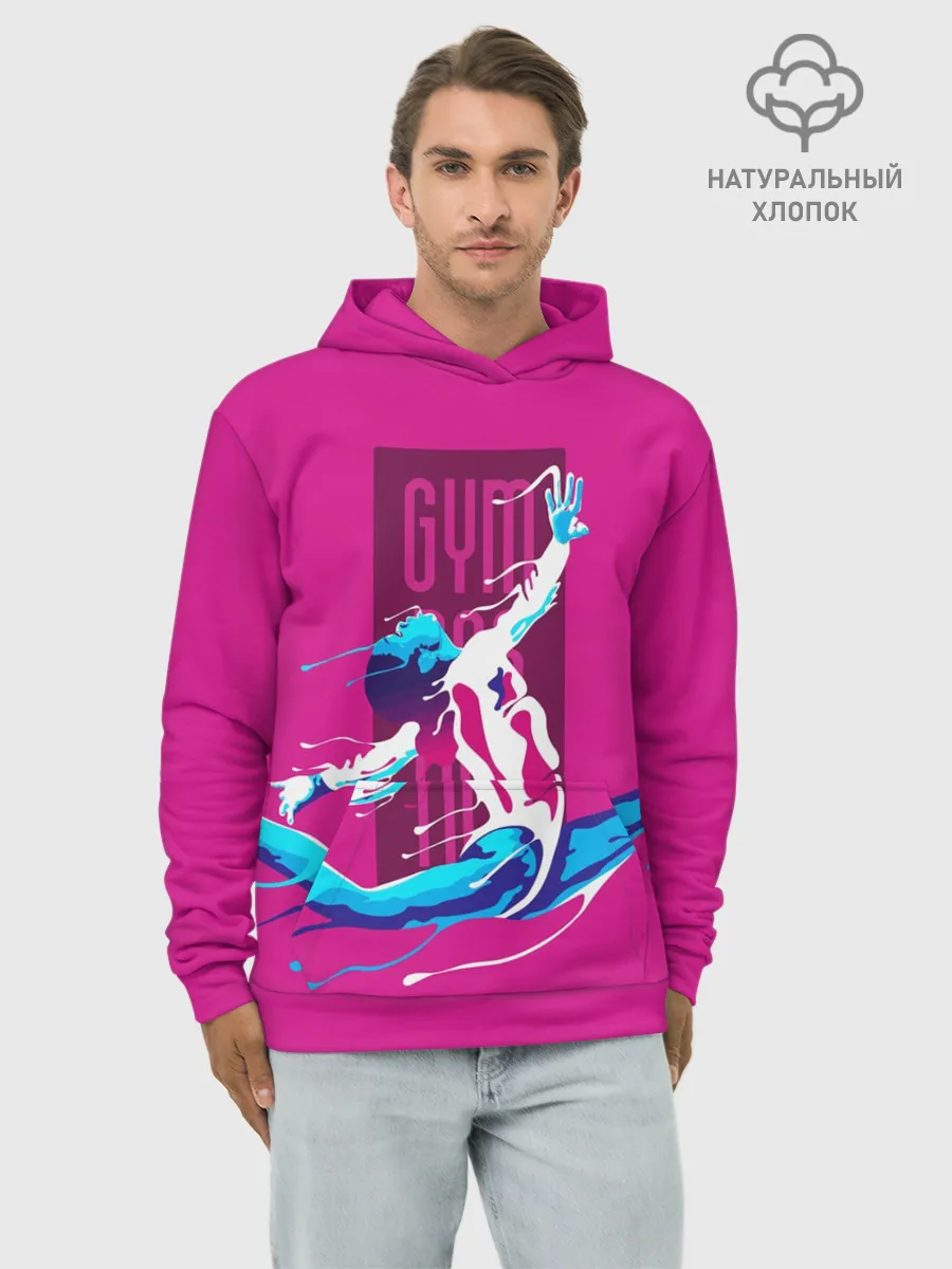 Худи мужской база хлопок / Gymnastics