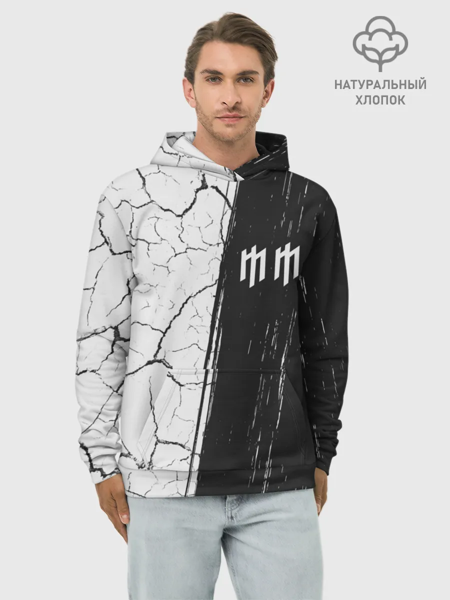 Худи мужской база хлопок / MARILYN MANSON / М. МЭНСОН