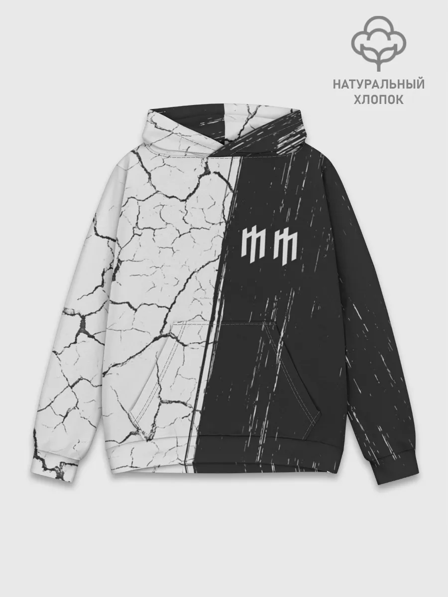 Худи мужской база хлопок / MARILYN MANSON / М. МЭНСОН