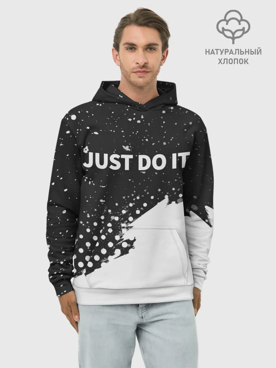 Худи мужской база хлопок / JUST DO IT
