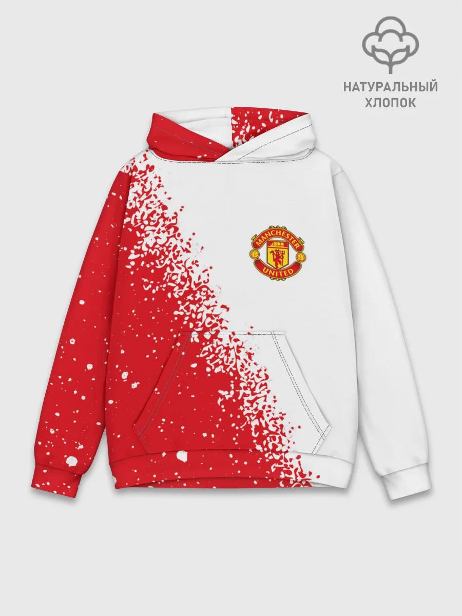 Худи мужской база хлопок / MANCHESTER UNITED