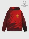 Худи мужской база хлопок / MANCHESTER UNITED