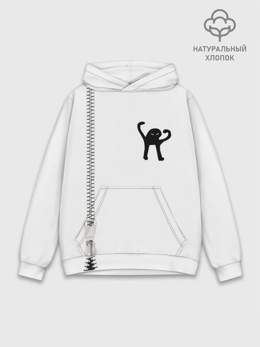 Худи мужской база хлопок / Ъуъ съука.