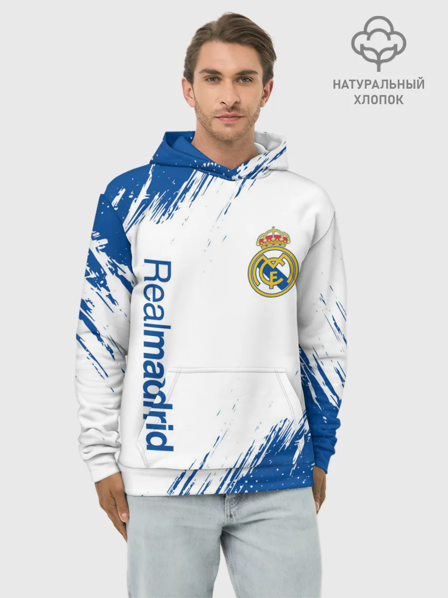 Худи мужской база хлопок / REAL MADRID / РЕАЛ МАДРИД