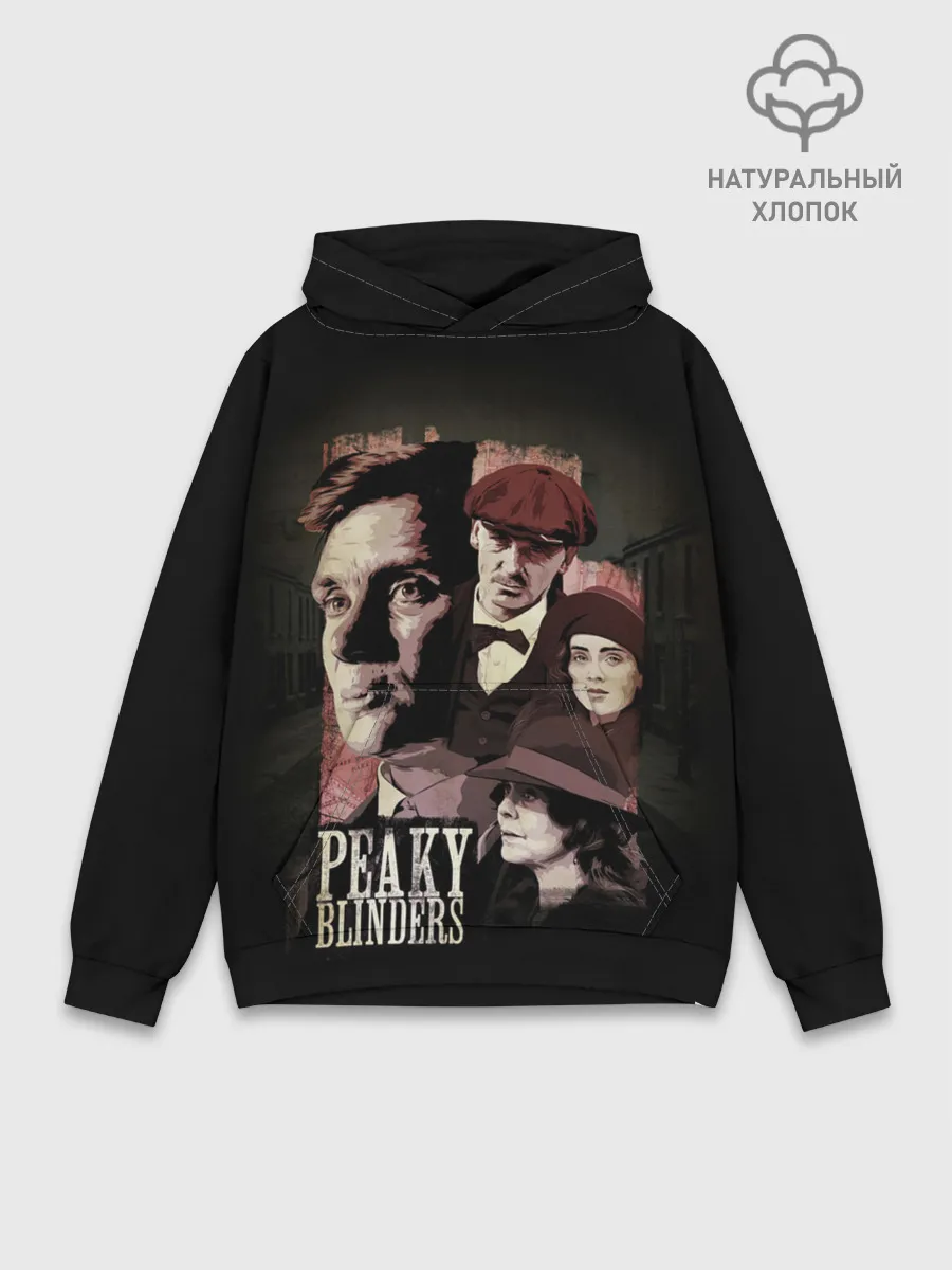 Худи мужской база хлопок / Острые козырьки