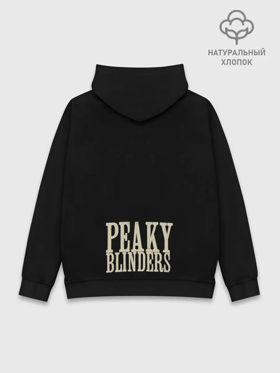 Худи мужской база хлопок / Острые козырьки