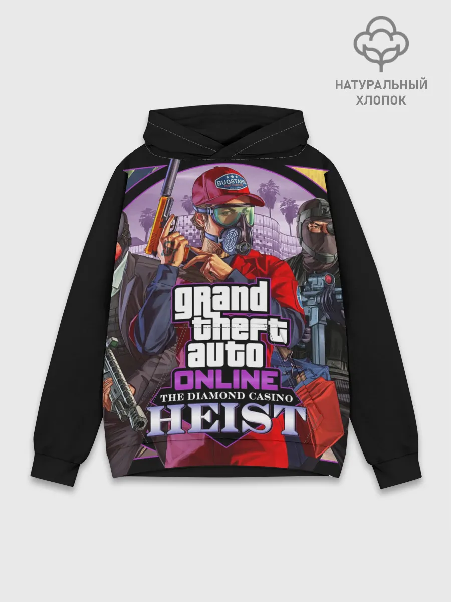 Худи мужской база хлопок / GTA ONLINE