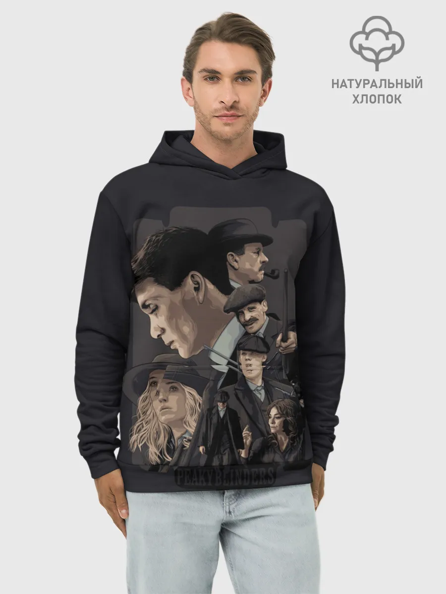 Худи мужской база хлопок / Острые козырьки