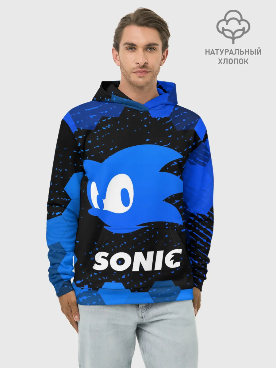 Худи мужской база хлопок / СОНИК / SONIC