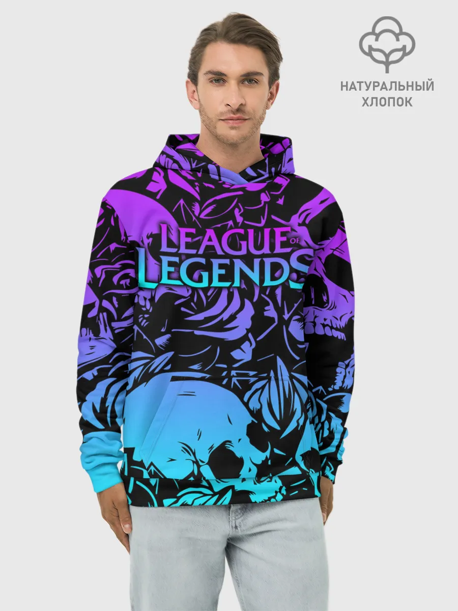 Худи мужской база хлопок / League of Legends