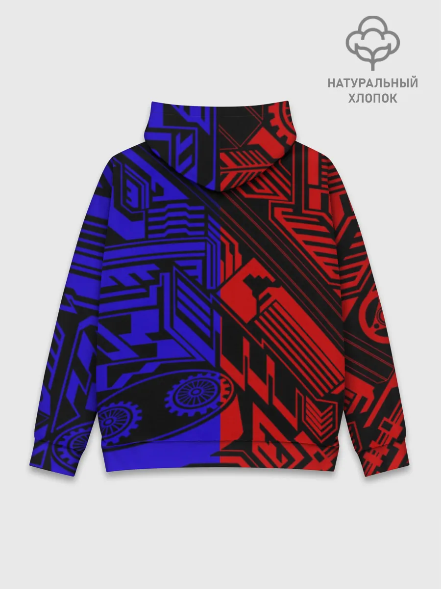 Худи мужской база хлопок / Honda | Auto