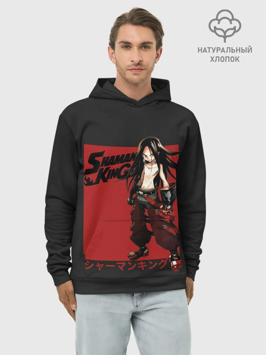 Худи мужской база хлопок / Зик Асакура на черном фоне