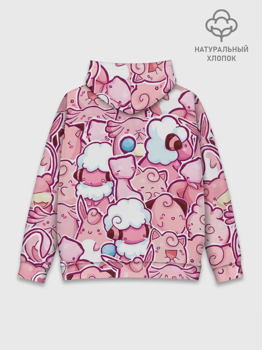 Худи мужской база хлопок / Розовое собрание