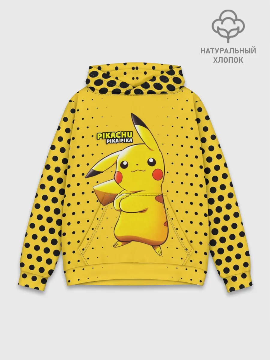 Худи мужской база хлопок / Pikachu Pika Pika