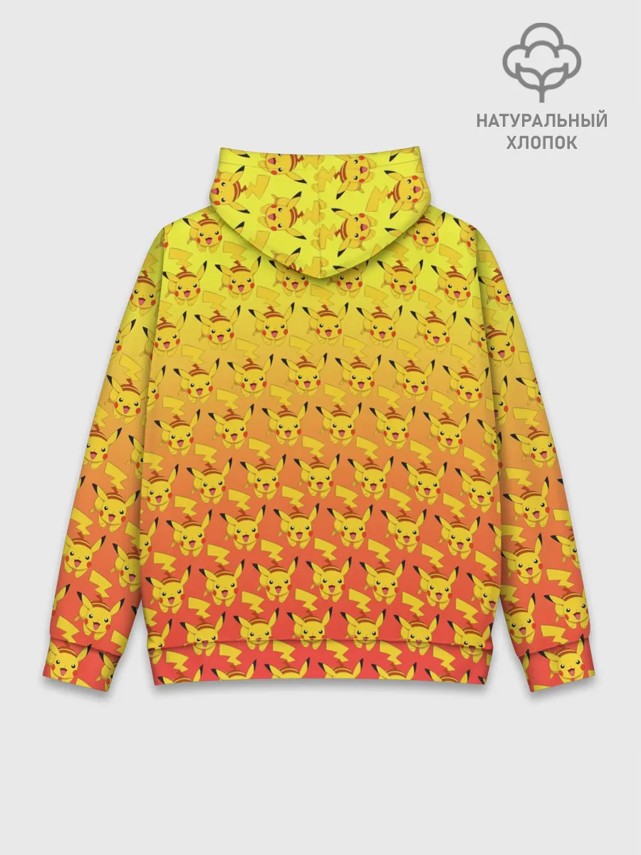 Худи мужской база хлопок / Pikachu Pika Pika