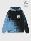 Худи мужской база хлопок / MANCHESTER CITY Манчестер Сити